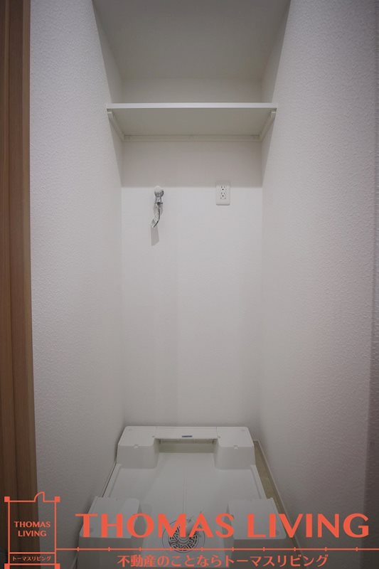福岡県北九州市小倉北区香春口１丁目 室内洗濯機置き場