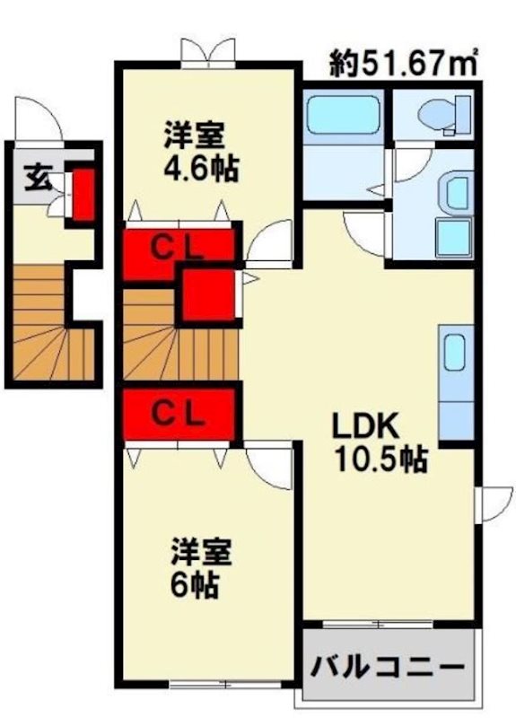 プレミール元町Ⅱ ※現況優先となります。角部屋は側面に窓有