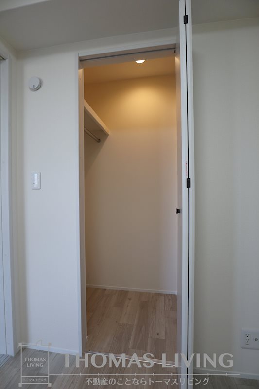 YOURMAISON萩崎 収納