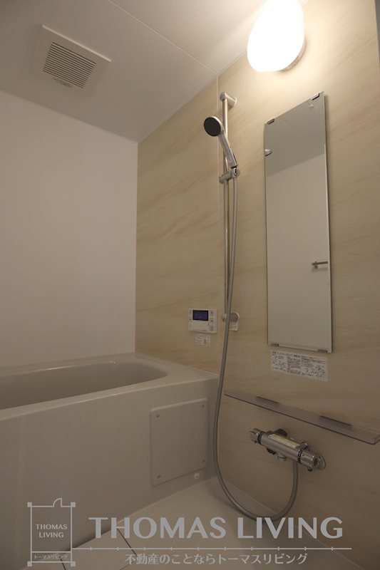 YOURMAISON萩崎 バス・シャワールーム