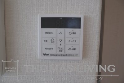 ウィッチヘーゼル ※同シリーズの写真です。