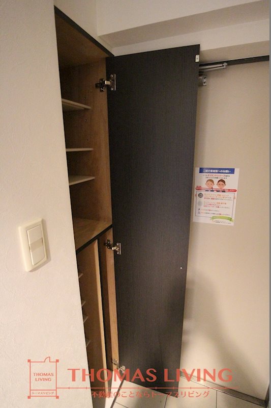 No.63オリエントキャピタルタワー 収納