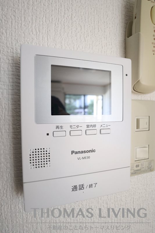 プランドール三萩野 セキュリティ