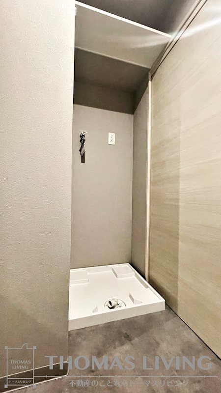 ウィングス到津の森 その他設備
