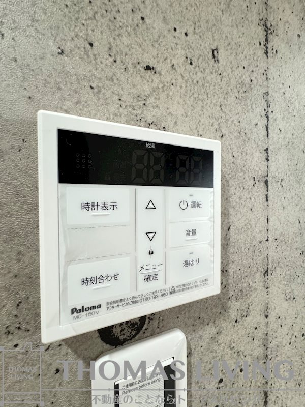 MDI Vista mare門司駅前 その他