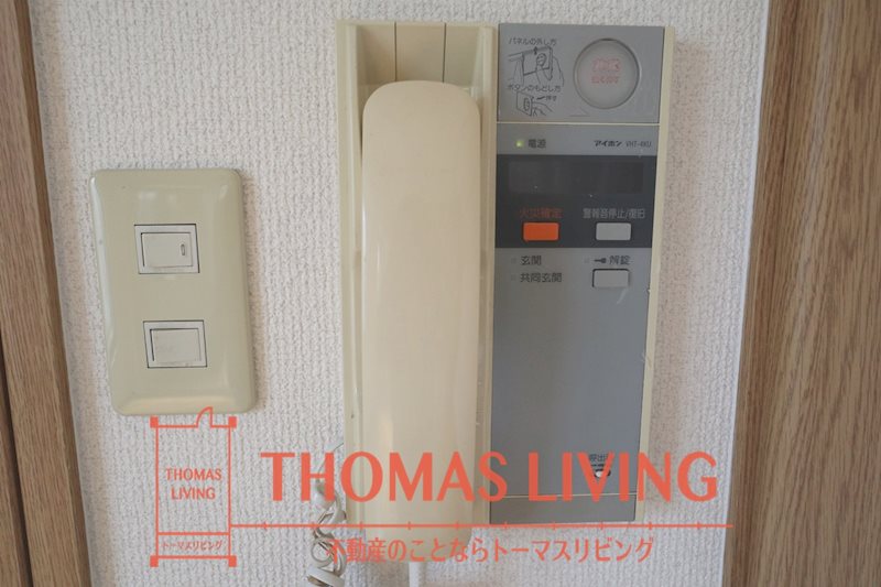 ノースステイツ幸町 セキュリティ