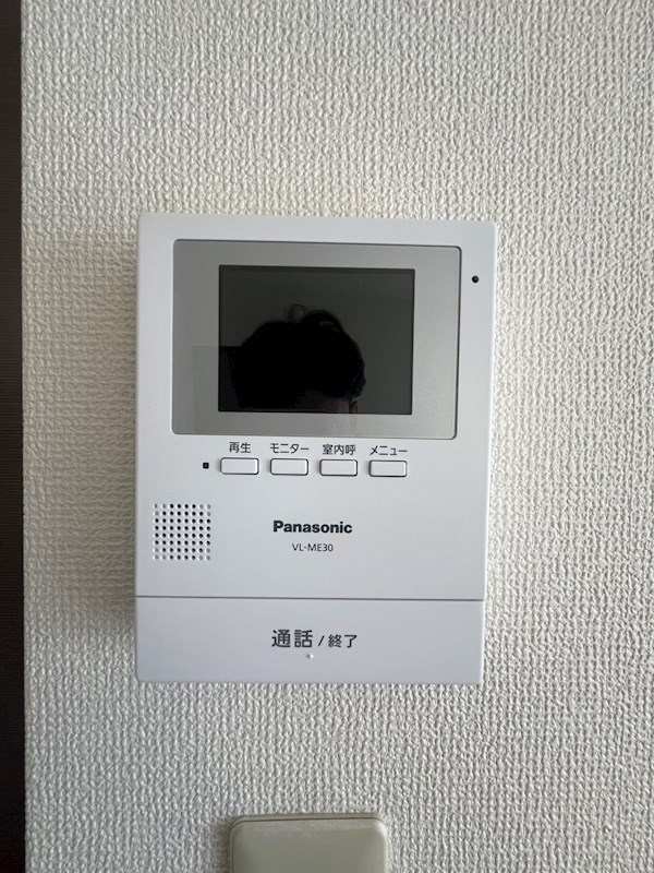 プレミールⅠ セキュリティ