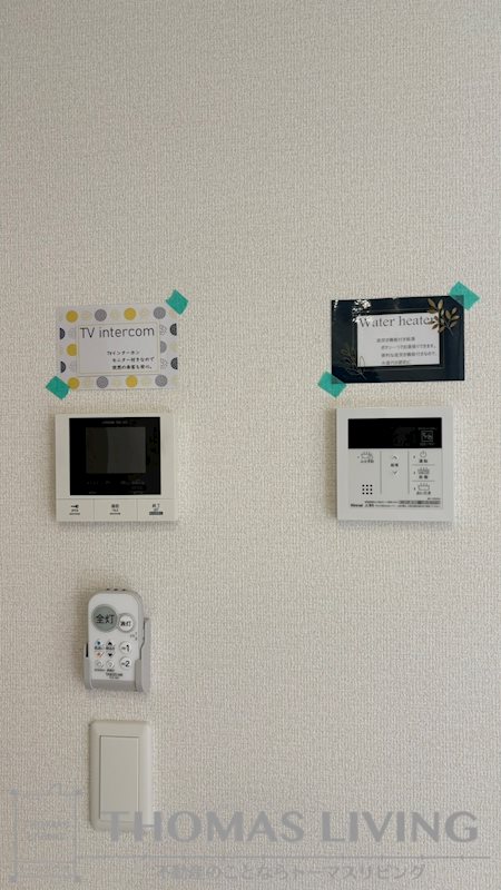 vivable palais セキュリティ