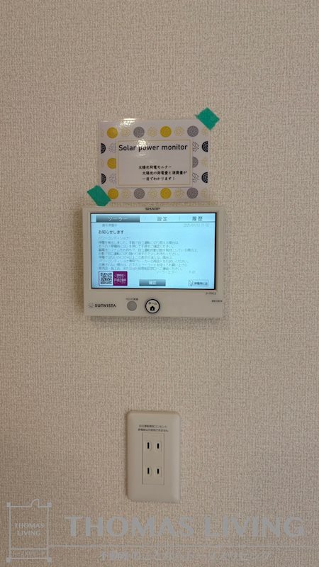 vivable palais セキュリティ