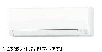 サンスタームーンモナ その他設備