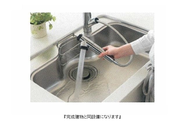 サンスタームーンモナ その他