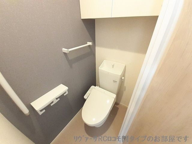 サンスタームーンモナ トイレ