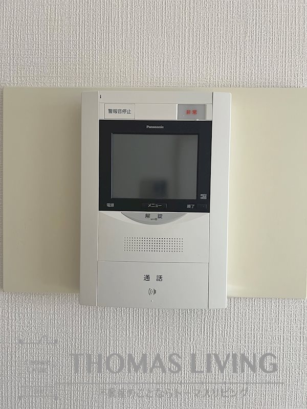 ヒルサイド守恒 セキュリティ