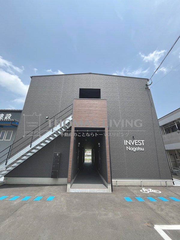 INVEST長津 外観