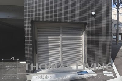 インフィールド枝光   その他共有部分
