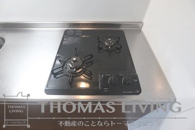 インフィールド枝光   キッチン