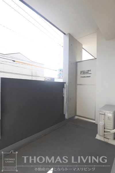 インフィールド枝光   ベランダ
