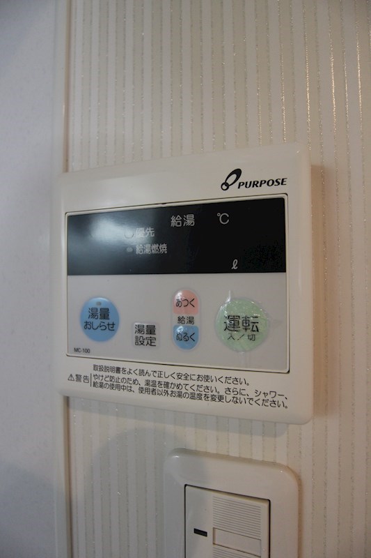 MDIミルファルコ下曽根駅前 ※同タイプの写真になります。