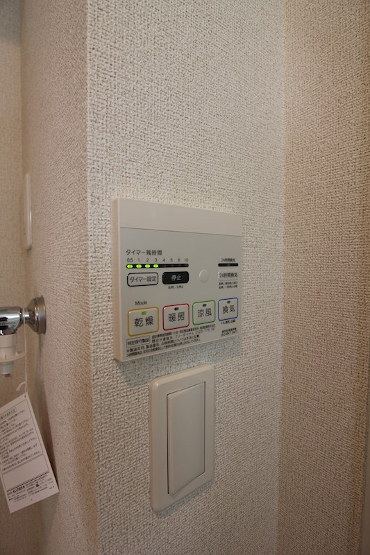 グレイスパラッツォⅡ  その他設備