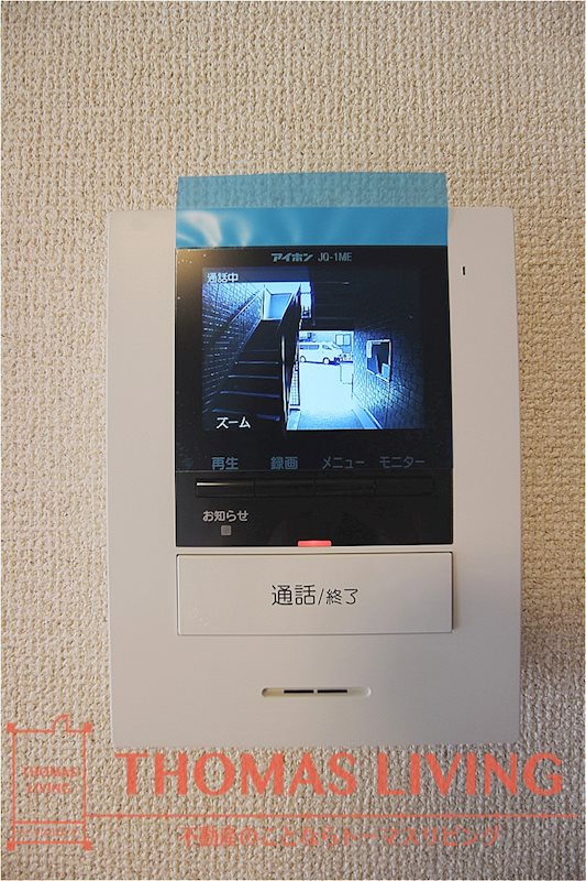 クレール塚の原 A棟  来客確認ができるTVモニター付きインターホンです。