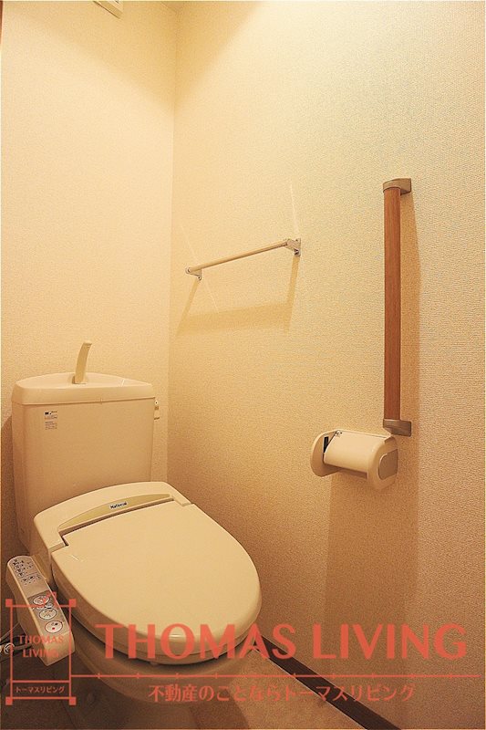 クレール塚の原 A棟  温水洗浄便座が付いています。