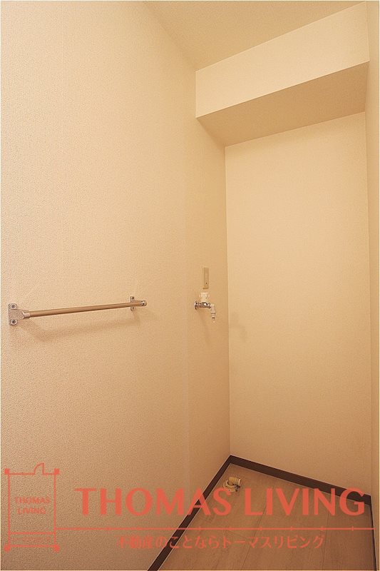 クレール塚の原 A棟  洗濯機置き場のお写真です。