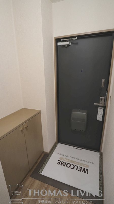 ビーライン木屋瀬 玄関