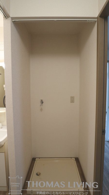 ビーライン木屋瀬 洗面所