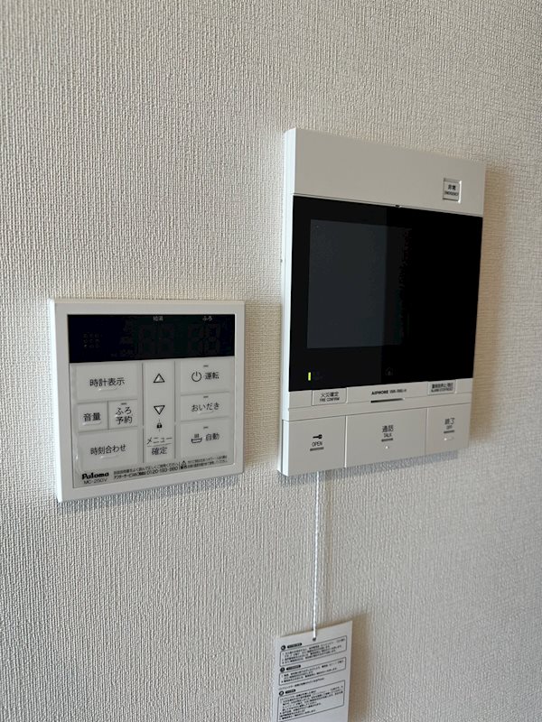 セレーノ行橋  セキュリティ