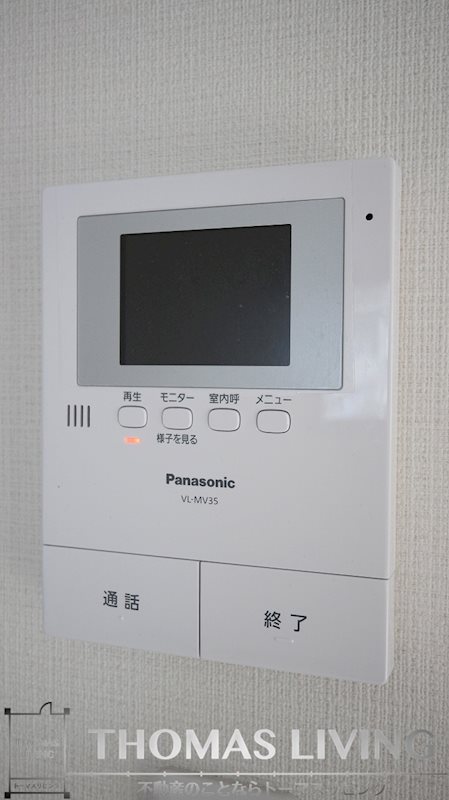 CS到津 セキュリティ