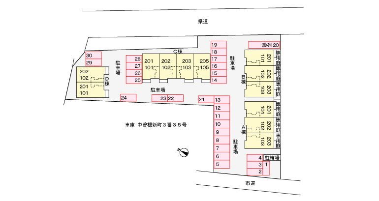ソレアード中曽根　A棟  駐車場配置図