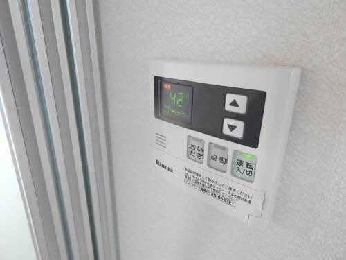 アトリエール　Ⅱ棟 その他