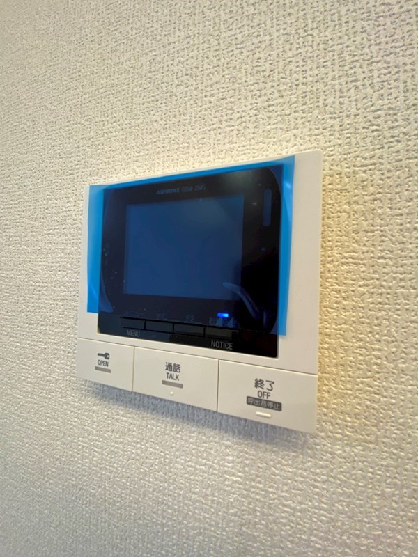 Maison de Hippo セキュリティ