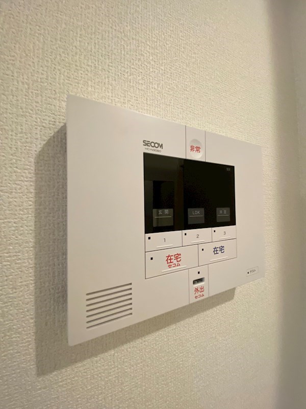 Maison de Hippo その他
