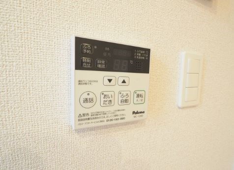 メゾン　コンソラトゥール　B棟 その他設備