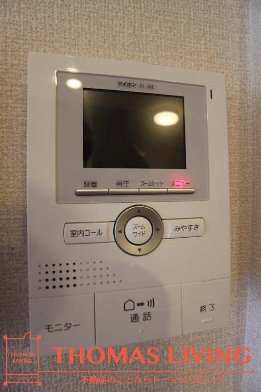 セジュール朽網Ⅱ セキュリティ