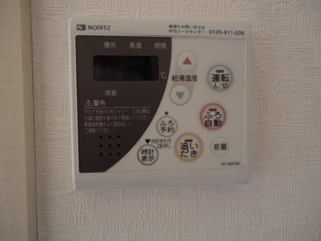 エクセルメゾン その他