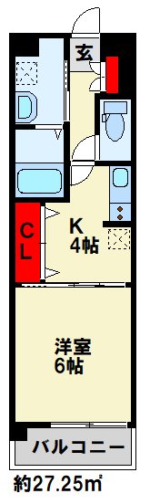 CROSS WAVE 嵐山 ※反転画像です。