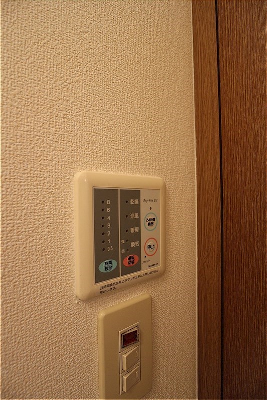 ダンケ吉志 ※参照※別の部屋の写真になります。