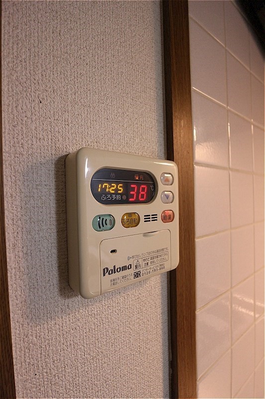 ダンケ吉志 ※参照※別の部屋の写真になります。