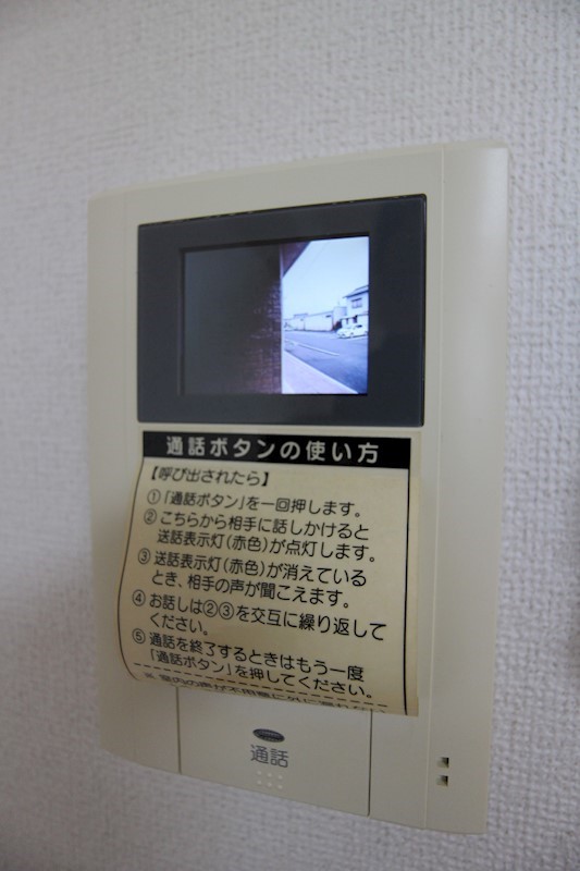アーバン・フォレスト　A棟 相手の顔が見れて安心です