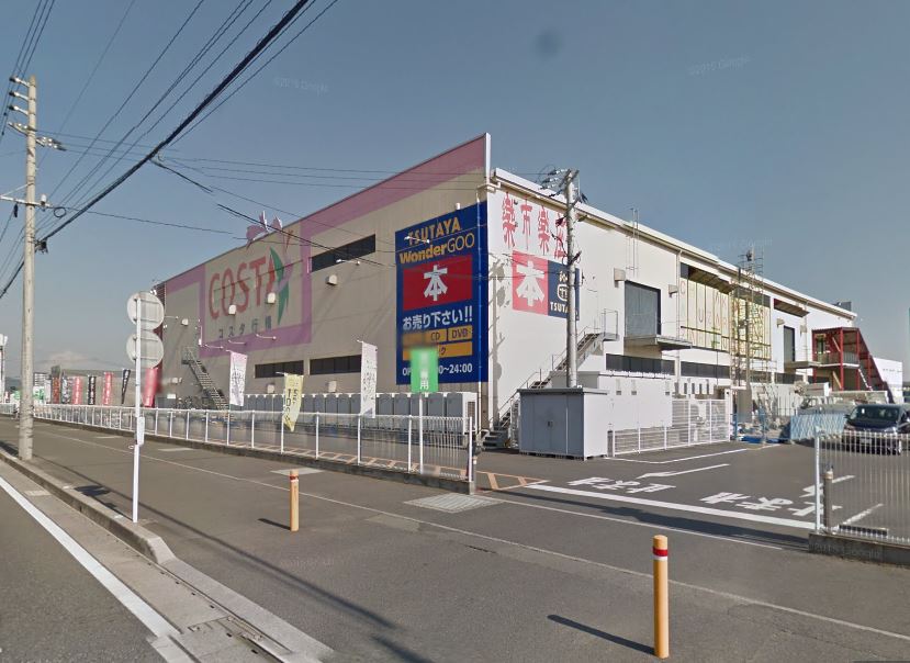 アーバン・フォレスト　A棟 TSUTAYA WonderGOOｺｽﾀ行橋店