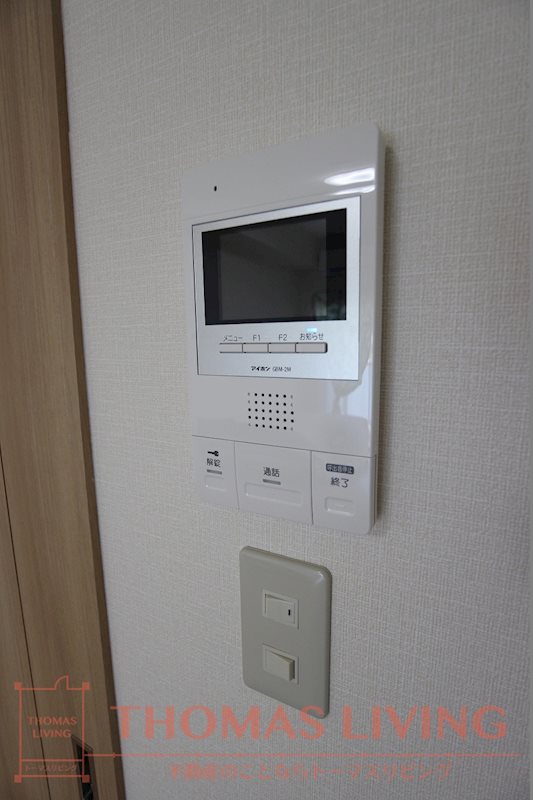 ラ・シャンテ セキュリティ