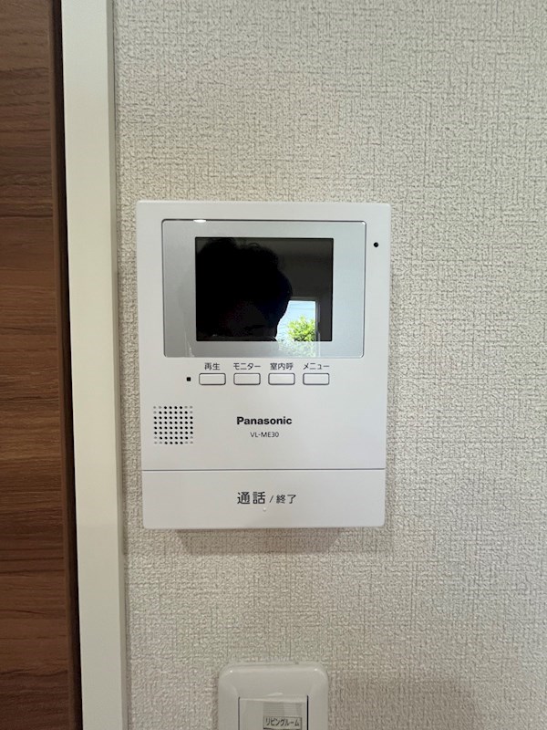 カレッジヒルズ A棟  セキュリティ