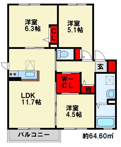 グリーンタウン　E棟 間取り