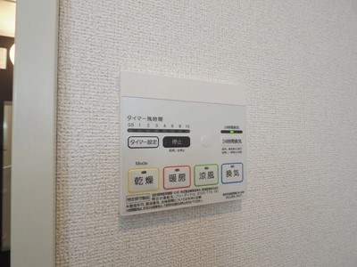 メゾンタウルスⅢ ※別号室の写真です。