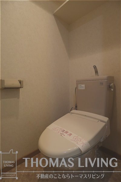 ノースステイツ幸町 トイレ