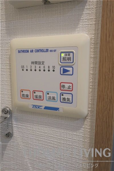 ノースステイツ幸町 その他