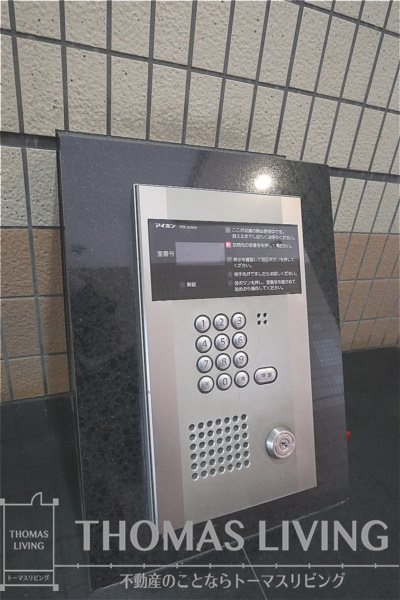ノースステイツ幸町 その他