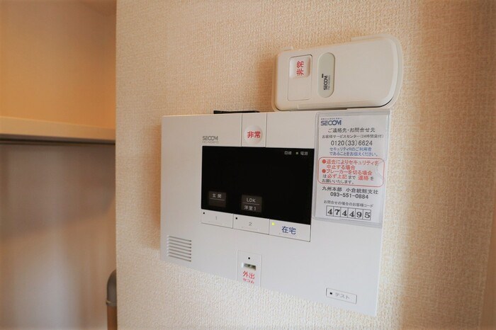 エスポワール祇園Ｂ棟  ※別号室の写真です※